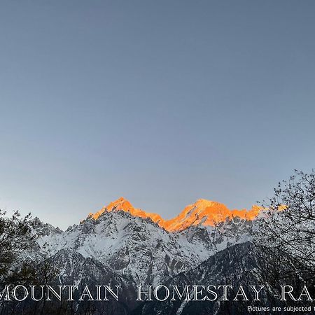 Mountain Home Stay -Rang, At Reckong Peo - Kalpa, Near Goyal Motors, Way To Petrol Pump At Itbp Quarters Esterno foto