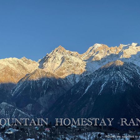 Mountain Home Stay -Rang, At Reckong Peo - Kalpa, Near Goyal Motors, Way To Petrol Pump At Itbp Quarters Esterno foto