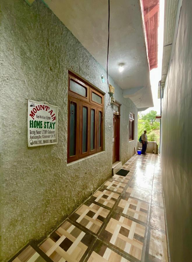 Mountain Home Stay -Rang, At Reckong Peo - Kalpa, Near Goyal Motors, Way To Petrol Pump At Itbp Quarters Esterno foto
