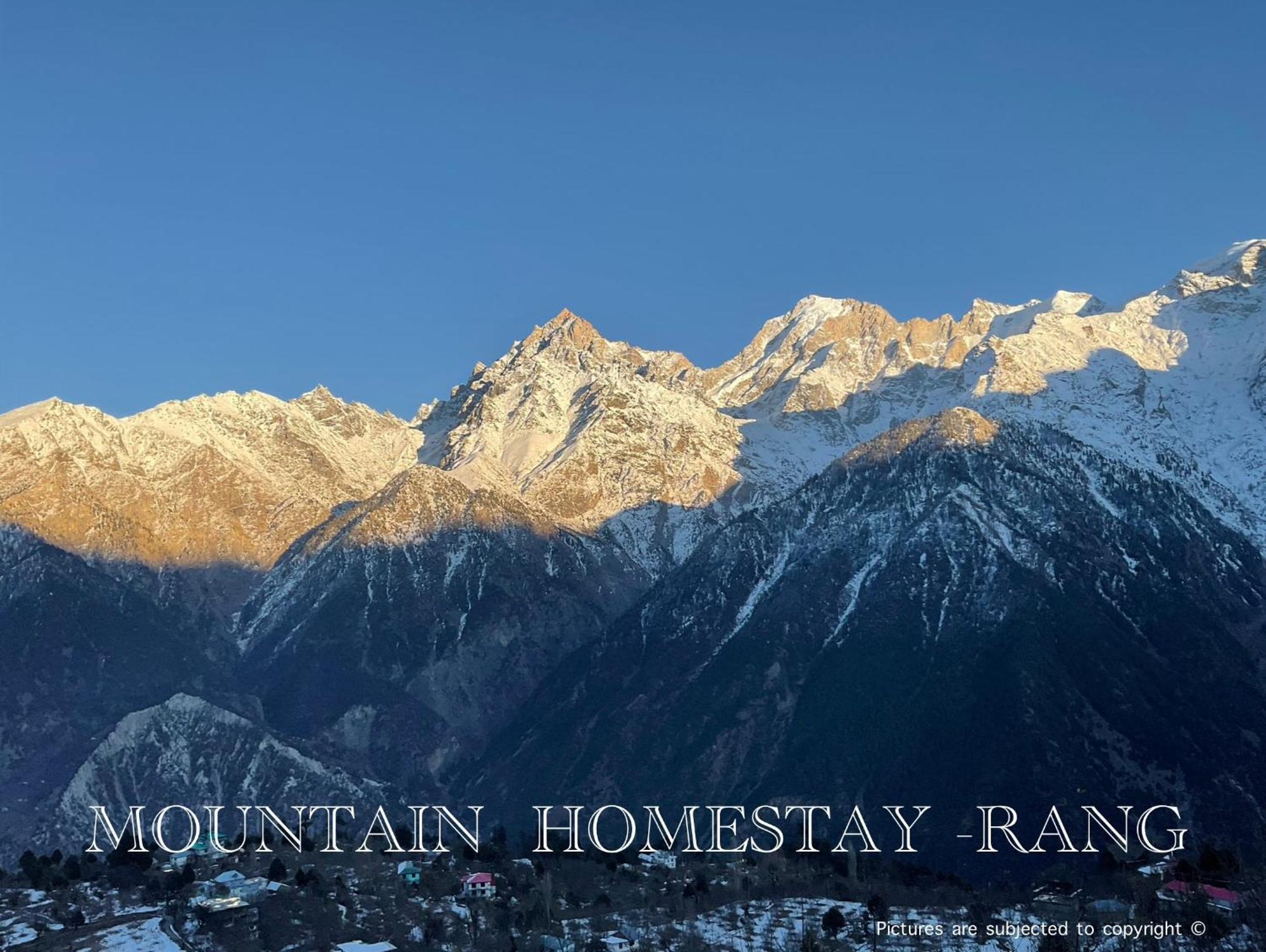 Mountain Home Stay -Rang, At Reckong Peo - Kalpa, Near Goyal Motors, Way To Petrol Pump At Itbp Quarters Esterno foto